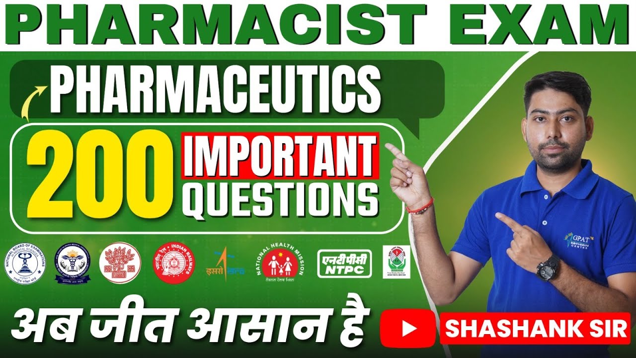 Top 200 Mcqs Pharmaceutics | Pharmacist Exam Practice Mcqs With Explanation | #pharmacistexam