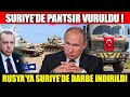 SON DAKİKA: SURİYE'DE PANTSİR HAVA SAVUNMA SİSTEMİ VURULDU | SURİYE SON DURUM