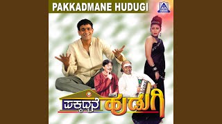 O Premave ft. Raghavendra Rajkumar, Ranjitha