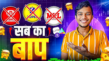 EARNING APP | NEW EARNING APP TODAY | NEW LOOT OFFER TODAY | MONEY EARNING APPS | PAYTM EARNING APP