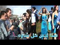 وثائقية شراء الزوجات تقاليد سوق الغجر في بلغاريا أرخص و أسهل مكان للزواج وثائقية شراء الزوجات تقاليد سوق الغجر في بلغاريا أرخص و أسهل مكان للزواج