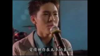 Love of siam~最美的告白