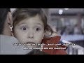 فيلم اسباني قصير بعنوان: مفقودة في المول / ترجمة: محمد كاظم مجيّد - عن الانكليزية