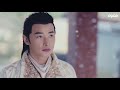 الحلقة الثالثة عشر من مسلسل الاميرة وي يونغ| The princiss wai yong)مترجمة