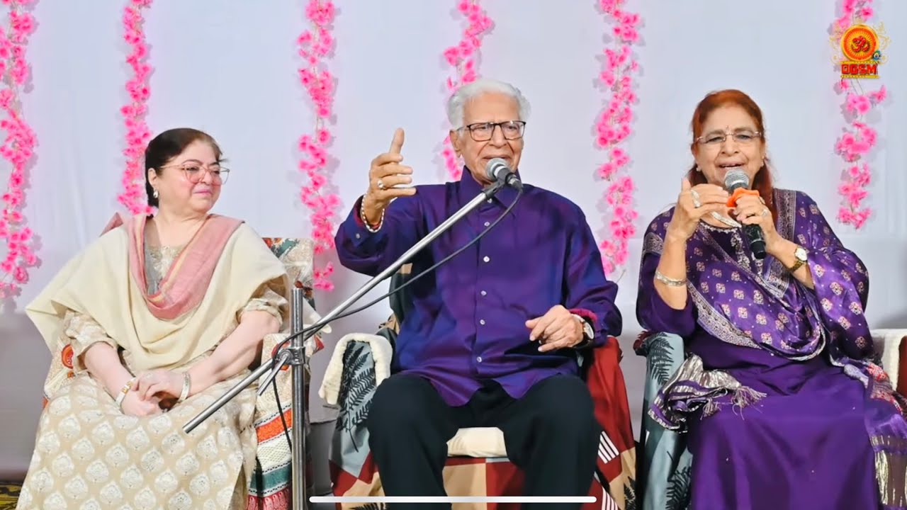 Mumbai - 11 July 2025 Evening - Dada Shyam Bhagwan - Meera Bhagwan @DGSM