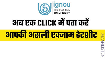 How To Check Your Actual Exam Date Sheet In IGNOU