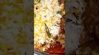 Biryani Rice Recipe #shorts #recipes #biryanirice