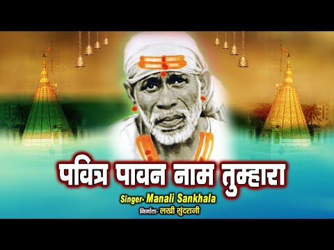 Watch on YouTube