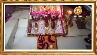 LIVE: Maa Vaishno Devi Aarti From Bhawan | माता वैष्णो देवी आरती | 27 May 2024