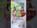 【HottoMotto×CANDY TUNE】麻辣湯vsガパオダンス対決!あなたはどっち派??