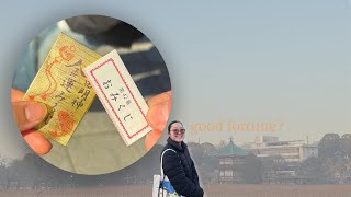 Download Lagu a gentle day in tokyo - in search of good fortune MP3