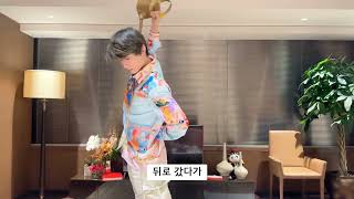 Download Lagu 25.09.06정우혜 공작실웨이보(한글자막) #정우혜 #딩위시 #dingyuxi #丁禹兮 #中餐厅9 #중식당9  MP3