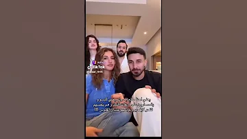 اسامه ما يعرف شو يعني كبسو نارينبيوتي ترند بيسان اسماعيل شيرين بيوتي 