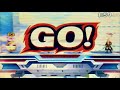 SSB For 3DS Online Match: 17