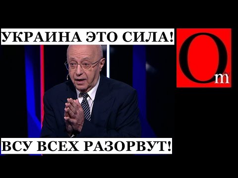 Video: Sergey Kurginyan: wasifu, utaifa, picha