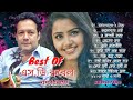 Best of SD. Rubel. All bangla song of SD. Rubel.