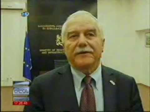 23.06.14.  საქართველო-ისრაელის თანამშრომლობა