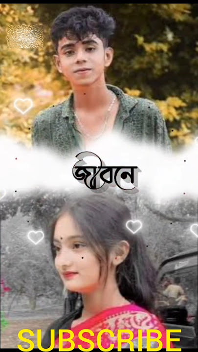 SOPIK AND  #ytshorts #SOPIK  NEW 🆕 📷📸 VIDEO TUHINA #sopikervideo