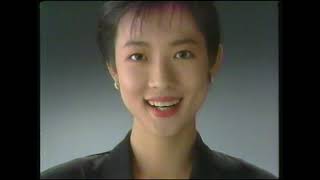 1990 CM集21 サスペンス-Nステ 番宣そのまま 関東地区