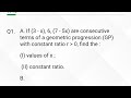 Geometric Progression