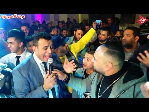افجر دويتو محمود الليثى وشريف المصرى من فرحه عائلات عواد