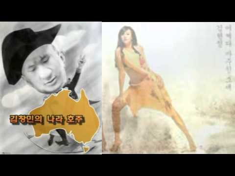 김현정 어쩌다 마주친 그대