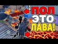 *ПОЛ – ЭТО ЛАВА!* ЧЕЛЛЕНДЖ ТОП-1 СОЛО ПРОТИВ СКВАДОВ В КОРОЛЕВСКОЙ БИТВЕ CALL OF DUTY MOBILE