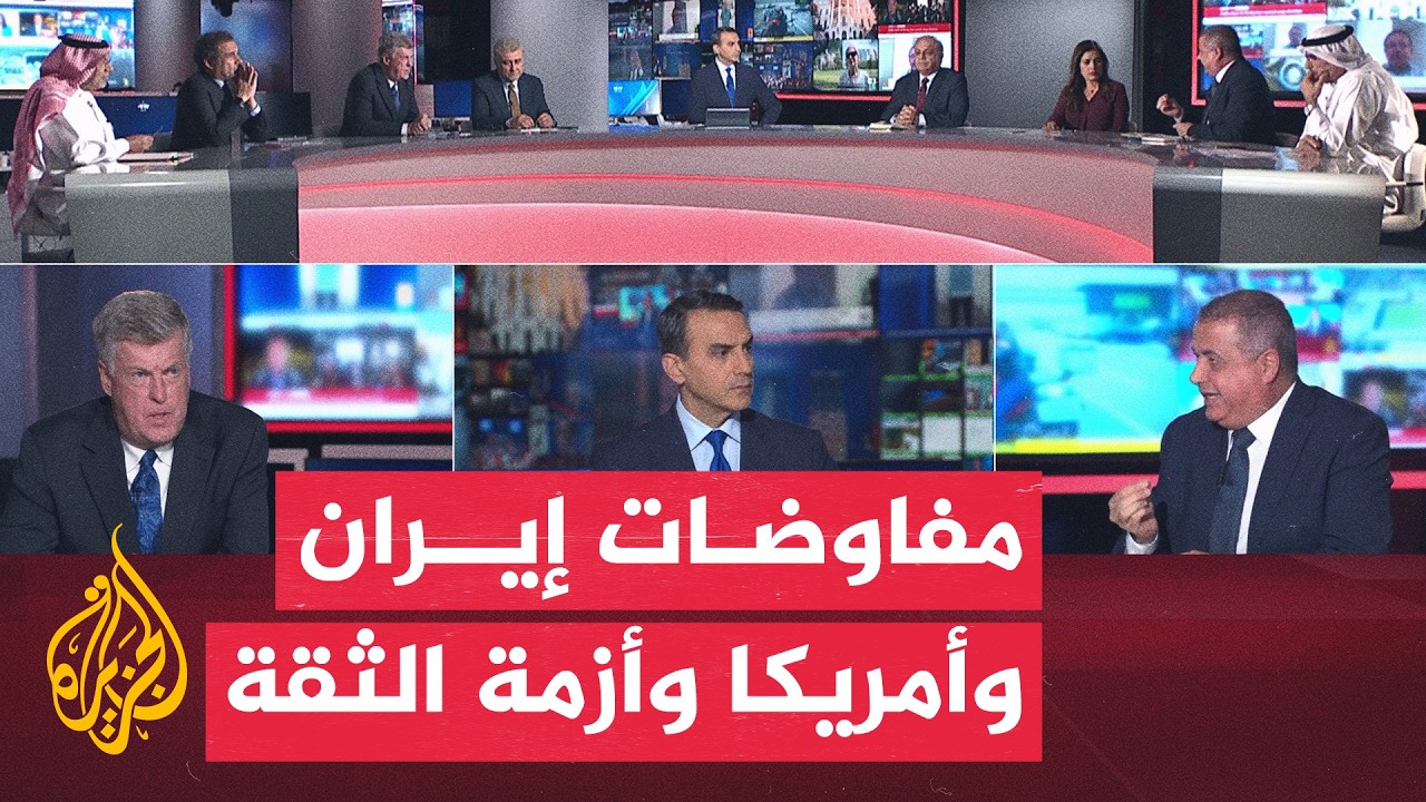 �� ���� ����� ������ �� ����� ������ ��������� ��������ɿ - ���� ������
 - نشر قبل 21 دقيقة