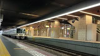 221系B10編成転属回送大阪駅