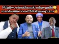 Muthuri Uyu Timundu Ouguo Andu Meciragia Digituo Nimuthamaki Ndege Nikurahana Taguginyitana Hanini Muthuri Uyu Timundu Ouguo Andu Meciragia Digituo Nimuthamaki Ndege Nikurahana Taguginyitana Hanini