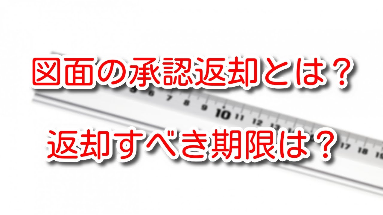 ポンプ ポンプやエンジン 送風機の サージング って何 Youtube ポンプ ポンプやエンジン 送風機の サージング って何 Youtube