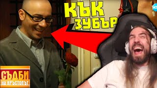 картинка: Редко ТЪП МИHДИPЛЯК къква КЪК с кък-зубър!