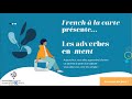 צרפתית - תואר לפועל על בסיס שם תואר  / français - adverbes