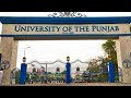History of punjab university lahore pakistan  life at punjab university lahore  apna pakistan