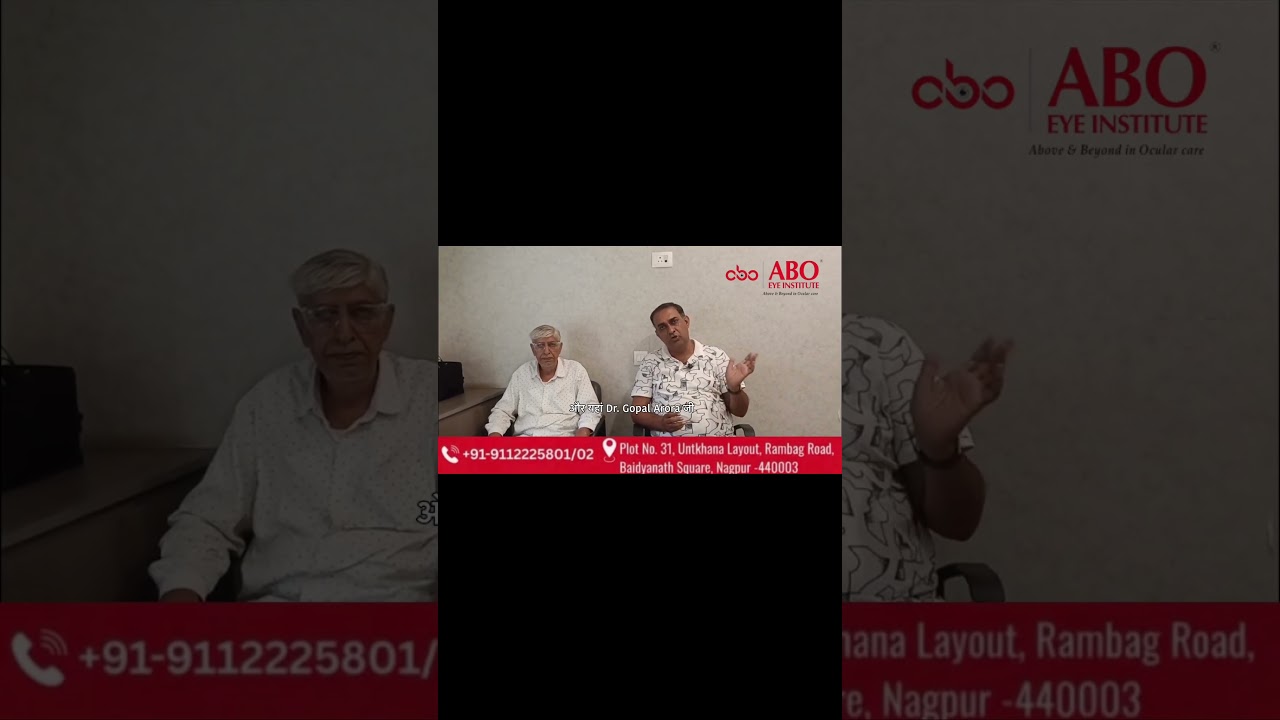 Patient Testimonial After Successful Eye Surgery 👁️✨ | Real Experience #shortvideo #viral