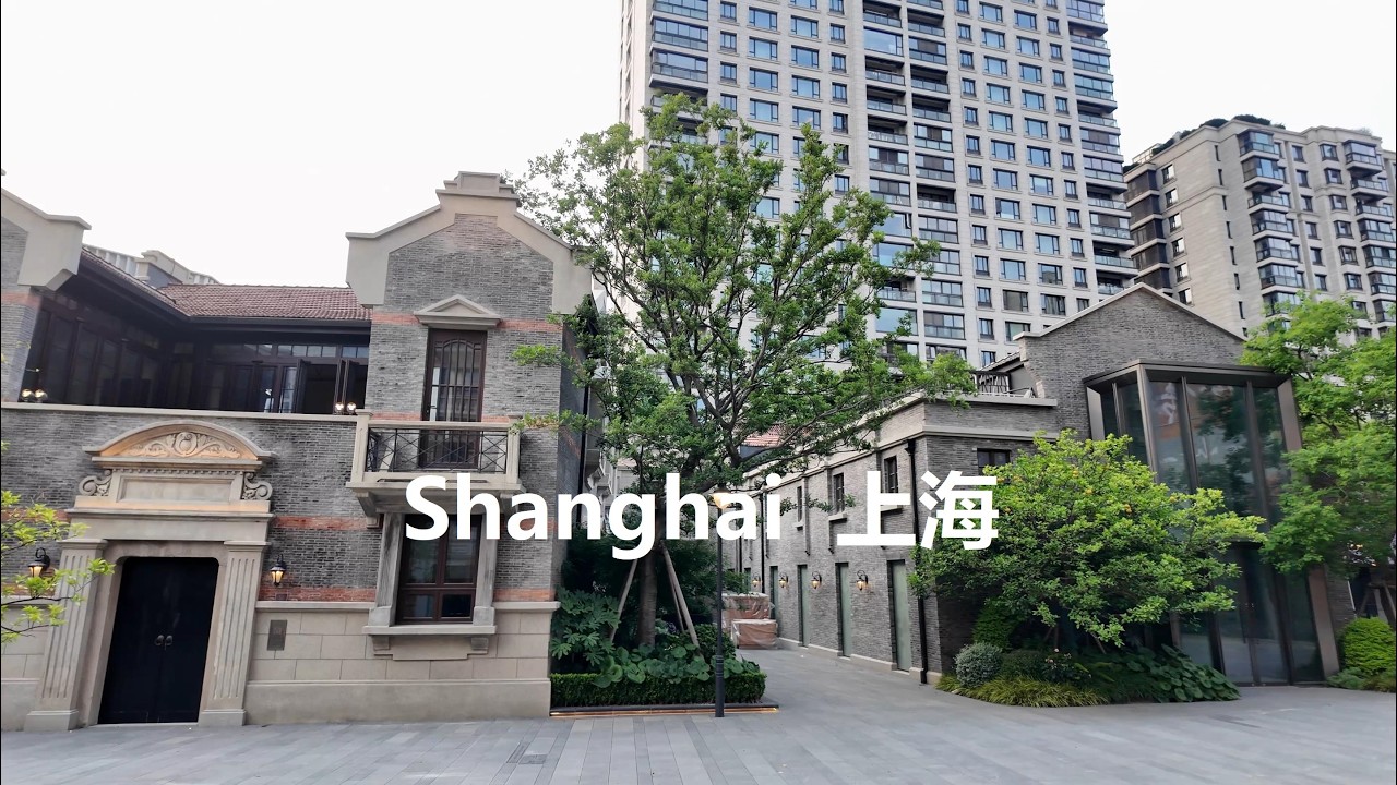 Shanghai, चीन | Historic Residential | संस्कृति और संग्रहालय टूर 4K