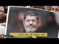 نم في سلام الرئيس محمد مرسي نم في سلام الرئيس محمد مرسي