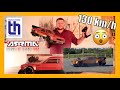 Prsentation felony 6s blx de chez arrma voiture radiocommand rc muscle car review test