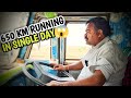 Maharashtra to jharkhand ki journey  650 km running in single day  truck driver vlogs dailyvlog