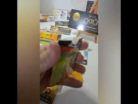 طباعة حافظات كي كارد شركات مطبعة نون برنت 