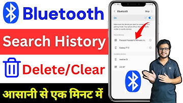 Buetooth search history delete kaise kare | How to Clear Bluetooth Devices List From Android Phone