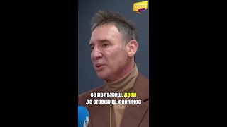 Виктор Калев: Тук сме за малко и за кратко #nakafe #накафе #nova #гала #викторкалев #тук