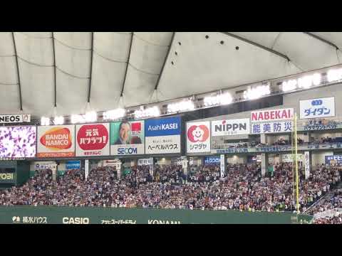 ヤスアキジャンプ【2018日米野球第1戦】