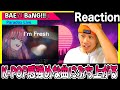 【パラドックスライブ】HIPHOP好きのオタクがBAEの「BaNG!!!」を聞く｜【Reaction】#パラライ