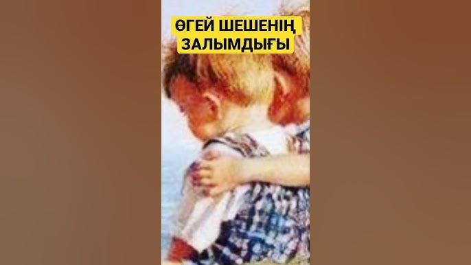 Ерлі-зайыптыларды сиқыған қожайынның секс видеосы