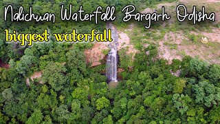 nalichuan waterfall bargarh Odisha Bargarh | Best Picnic Spot | नालिचुआ जलप्रपात || Odisha Tourism