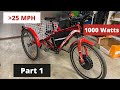 Making a 25MPH Electric Trike-- Part 1