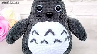 Амигуруми: схема Тоторо | Игрушки вязаные крючком - Free crochet patterns.