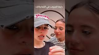 الربح من جروب التليجرام ️