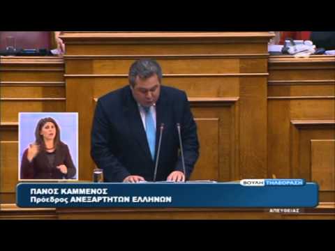 Προϋπολογισμός 2015 Oμιλία